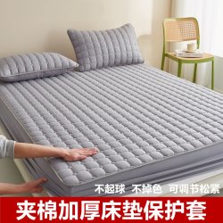2026新款夹棉床笠单件加厚席梦思床垫保护套床罩防尘防滑罩套定制