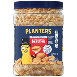PLANTERS 干烤花生 轻盐调味 低钠健康零食 植物蛋白 罐装密封 0.9kg6罐装