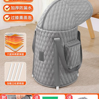 移动端：棉小鼠 2026新款泡脚桶家用养生过膝泡脚袋可折叠加高深桶过小腿盆便携式