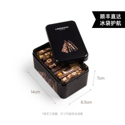莱德拉 半岛铁盒巧克力礼盒进口办公室零食生日七夕节礼物