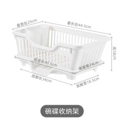 HiNinja 日本碗碟收纳架沥水碗盘架厨房沥水塑料家用单层小型筷滤水放碗架