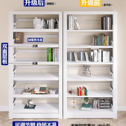 轩彩 家用图书馆钢制书架落地置物架儿童储物架绘本架铁艺多层书柜