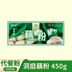 绿乡灵 正宗原味藕粉早餐小袋装桂花莲子藕粉无添加蔗糖纯味藕粉