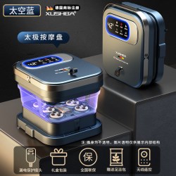 秀十八 德国杀菌可折叠泡脚桶全自动按摩器足浴盆家用恒温加热电动洗脚盆