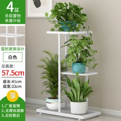索尔诺 82CM】 深灰闪银 白色 深灰闪银 白色 深灰闪银 白色 深灰闪银 白色 深灰闪银 金色 金色 金色