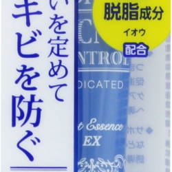 DHC *祛痘精华 EX 15G
