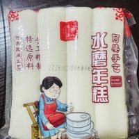 移动端：宁波手工水磨年糕无添加年糕条切年糕米糕独立包装火锅年糕半成品
