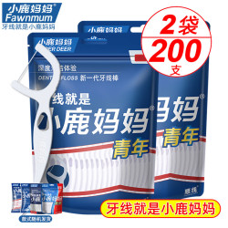 小鹿妈妈 经典牙线棒舒适清洁牙缝超细家庭用剔牙线 【家庭袋装】 100支 2袋