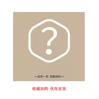 居家布艺 A类口水巾婴儿围嘴新生儿全棉围兜防吐奶垫男女宝宝四季通用纱布