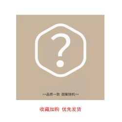 居家布艺 A类口水巾婴儿围嘴新生儿全棉围兜防吐奶垫男女宝宝四季通用纱布