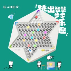 计客 超级跳棋益智能玩具多功能游戏机AI桌游儿童生日礼物