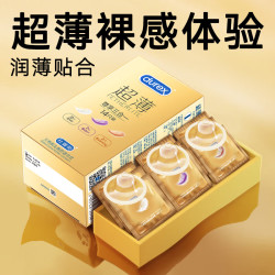 杜蕾斯 避孕套超薄尊享隐feel男女用安全套套倍润超薄尊享三合一 14只