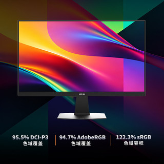 微星 MAG276QE27 27英寸2K 275Hz高刷 电竞显示器