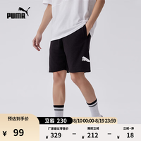 PUMA 宽松黑色跑步运动短裤男子夏季美式休闲五分裤683443 黑色-01 S (170/70A)