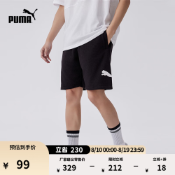 PUMA 宽松黑色跑步运动短裤男子夏季美式休闲五分裤683443 黑色-01 S (170/70A)