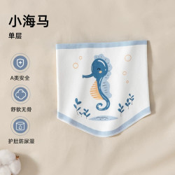贝肽斯 婴儿护肚a类纯棉肚围