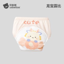 贝肽斯 儿童如厕训练裤