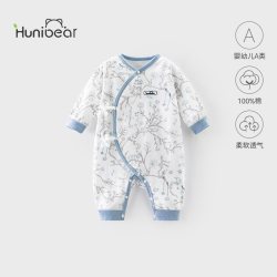 欢喜小熊 新生儿纯棉连体衣婴儿衣服春秋护肚哈衣爬服宝宝蝴蝶衣