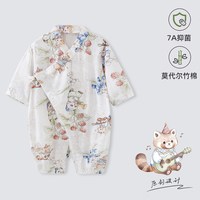 维尼酷克 婴儿衣服宝宝长袖连体衣夏季薄款竹棉莫代尔纱布哈衣男女和尚服