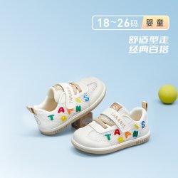 泰兰尼斯 春季新款宝宝学步鞋软底机能透气网面鞋