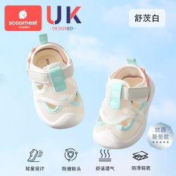 科巢 宝宝鞋子夏季凉鞋儿童学步鞋0-3岁机能软底透气网眼