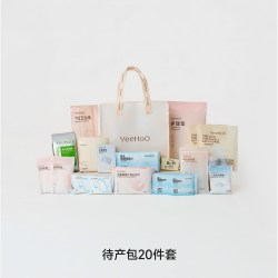 英氏 孕妈待产包四季母子组合产后月子用品孕妇全套