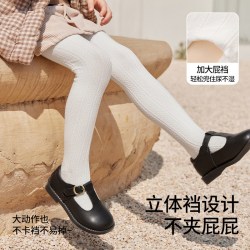 贝肽斯 婴儿连裤袜
