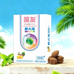五洲人 2盒胖大海清凉糖金银花罗汉果蜜炼枇杷多种清凉糖果可选