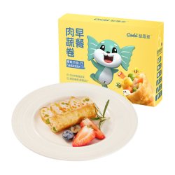 双汇 爆汁香肠烤肠儿童早餐懒人速食空气炸锅火锅食材