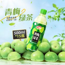达利园 青梅绿茶低糖有糖混合500ml*15瓶夏日聚餐果味茶饮料