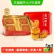 广州酒家 好事成双月饼礼盒 650g双蛋黄白莲蓉广式月饼