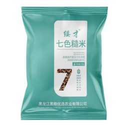 绥才 东北五谷杂粮七色糙米杂粮米5斤粗粮主食米饭杂粮当季新粮黑米