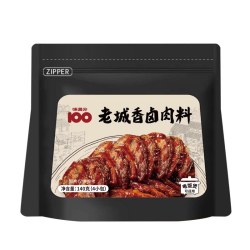 味满分 老城香卤料包五香卤肉料包家庭装秘制配方卤牛肉140g*1袋