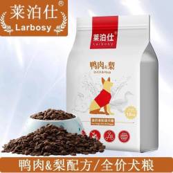 莱泊仕 鸭肉梨全期狗粮1.8kg
