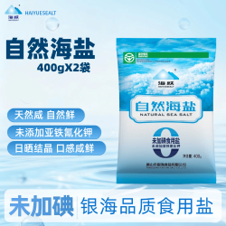 海跃 自然海盐400gX2袋