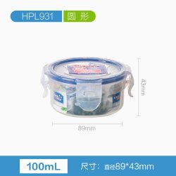 LOCK&LOCK 保鲜盒塑料冰箱收纳盒饭盒微波炉便当盒密封餐盒便携水果盒零食盒 圆100ml