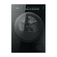 西门子 WQ55M7U20W 10公斤热泵烘干机
