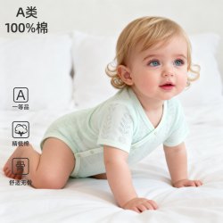 布布风婴 包屁衣婴儿夏季薄款纯棉连体衣短袖新生儿衣服宝宝爬服透气夏装