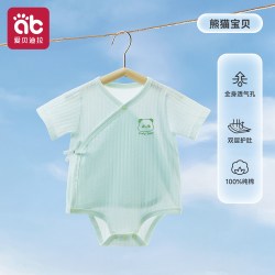 爱贝迪拉 新生婴儿包屁衣春装连体衣0到3个月6男女宝宝衣服a类纯棉夏季薄款