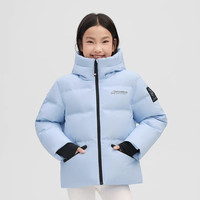 波司登 儿童运动保暖加厚极寒羽绒服