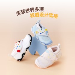 FILA 儿童童鞋学步鞋2025秋季新款男女婴幼童宝宝抱抱鞋礼盒