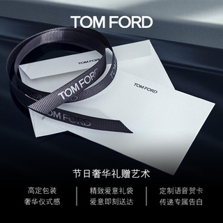 TOM FORD 荆刺玫瑰全明星礼盒 超细管115+T气垫0.6+眼影盘02