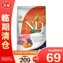 Farmina 羊肉蓝莓成犬粮2.5kg