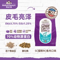 值友专享：值得买宠物品类周 铲屎官囤粮加补进行中！