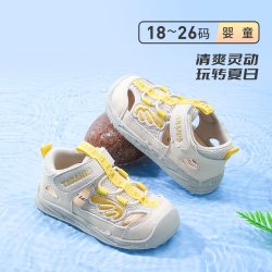 泰兰尼斯 夏季新款儿童凉鞋软底包头宝宝学步童鞋