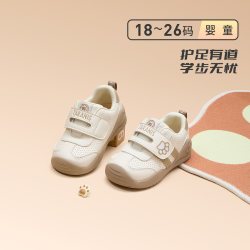 泰兰尼斯 春秋新款儿童机能鞋女童男童软底学步鞋