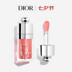 Dior 魅惑润唇油012玫瑰裸口红唇膏滋润生日礼物七夕情人节礼物女