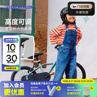 迪卡侬 儿童城市自行车16寸3-6岁青少年可调节轻便自行车 森光绿 16寸