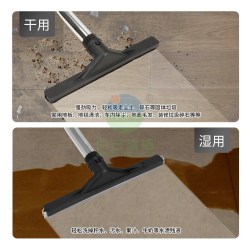 白云清洁 BF500 干湿两用 吸尘器