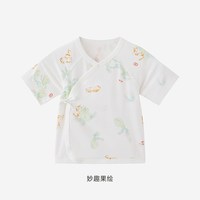 英氏 婴儿衣服宝宝夏季短袖家居服上衣抑菌防螨半背衣
